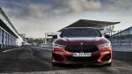 BMW M850i xDrive Carbon Package 2018 года (WW)